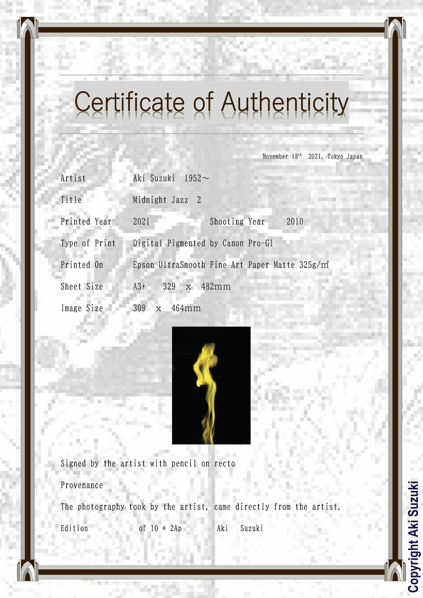 真夜中のジャズ -2-