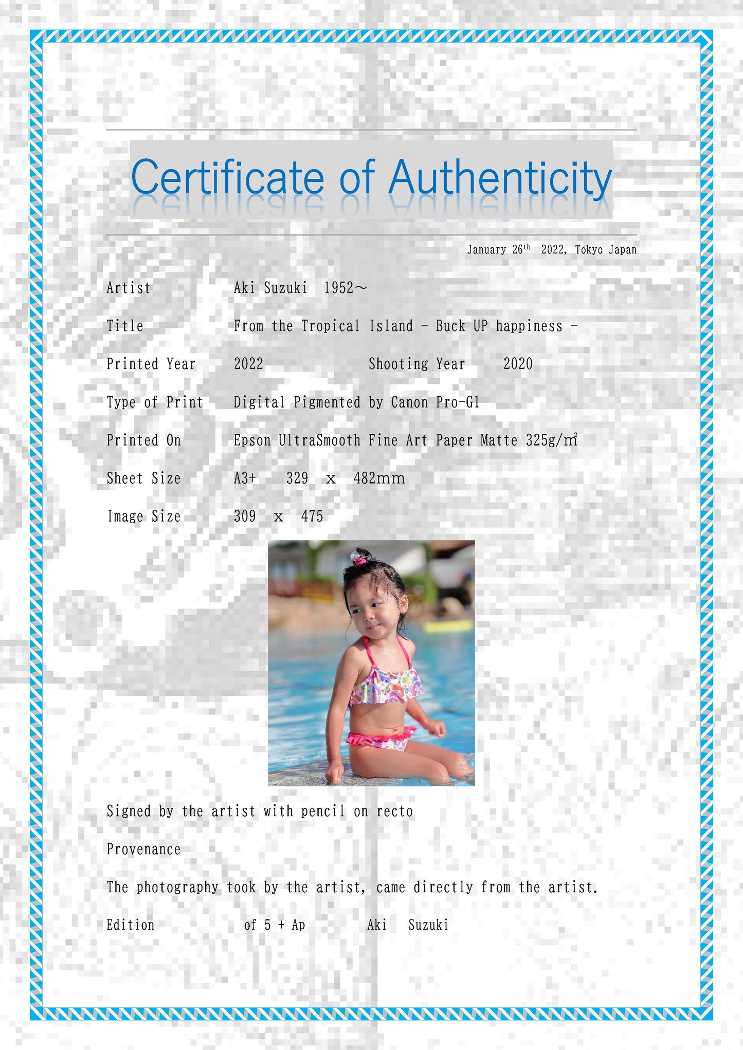 「南の島から」 幸せの達人シリーズ